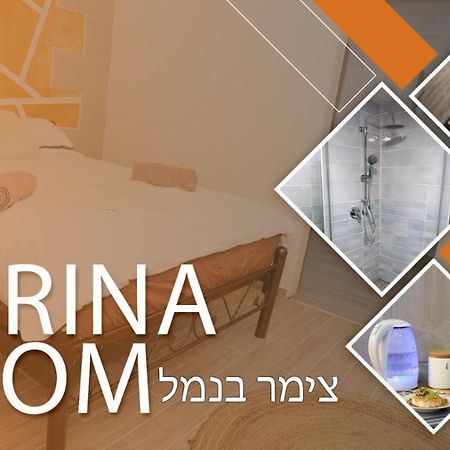 Marina Room 아코 외부 사진